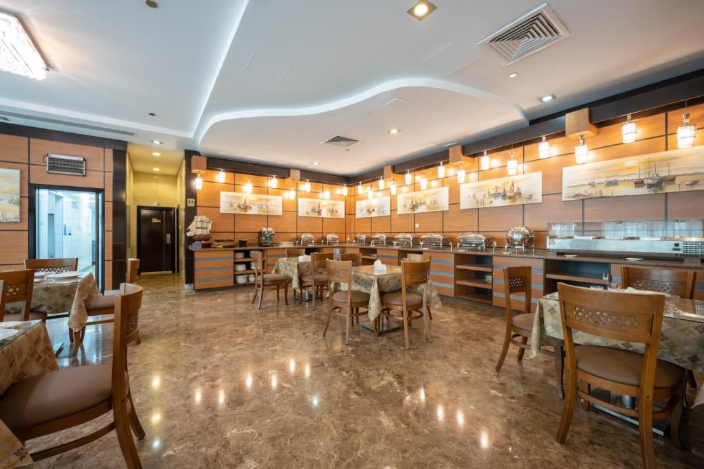Hilton Bosphorus